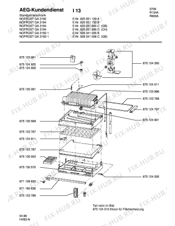 Взрыв-схема холодильника Aeg ARC3192GA - Схема узла Internal parts freezer